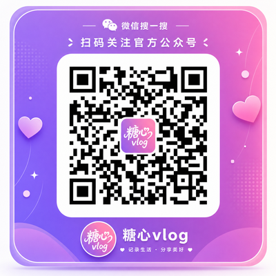抖阴公众号二维码